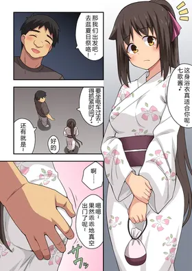 第 4 頁