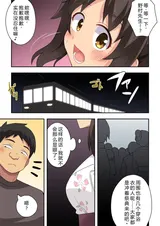 第 5 頁