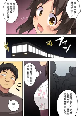 第 5 頁