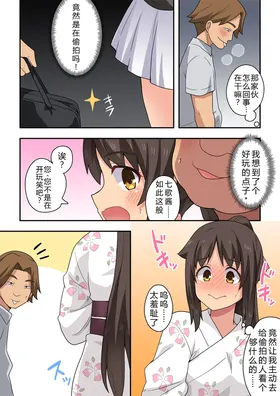 第 6 頁