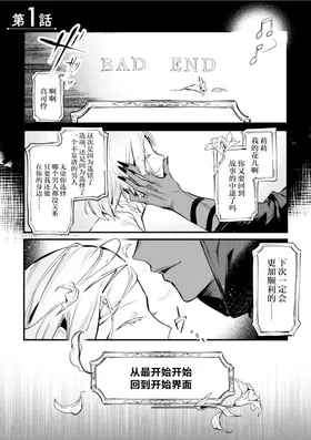 第 3 頁