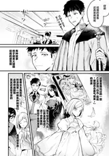 第 4 頁