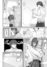 第 7 頁