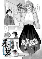 第 1 頁