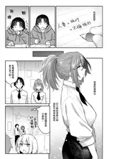 第 5 頁