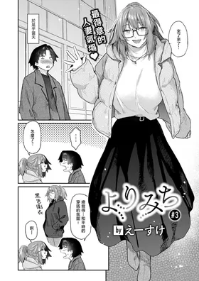 第 6 頁