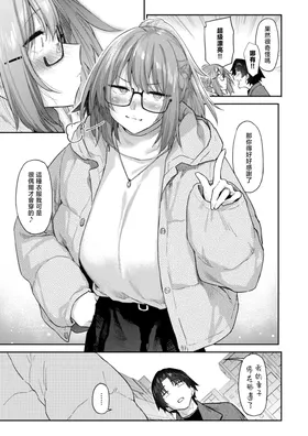 第 7 頁