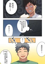 第 4 頁