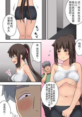 第 6 頁