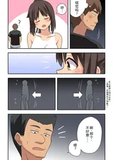 第 8 頁