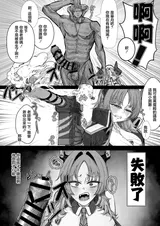 第 4 頁