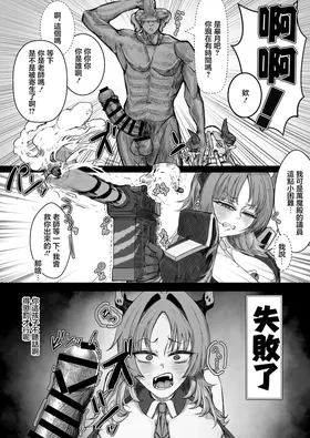 第 4 頁