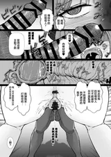 第 7 頁
