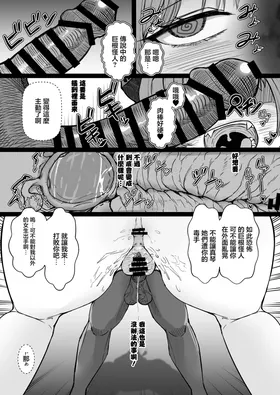 第 7 頁