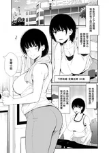第 2 頁