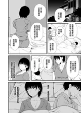 第 5 頁