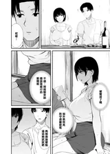 第 7 頁