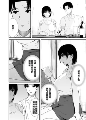 第 7 頁