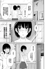 第 8 頁