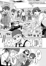 第 1 頁
