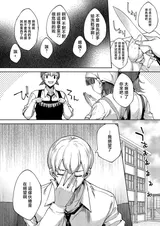 第 2 頁