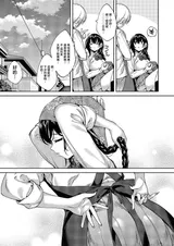第 7 頁