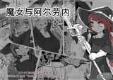 第 1 頁