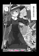 第 2 頁