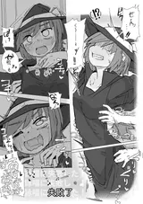 第 8 頁
