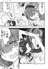 第 4 頁