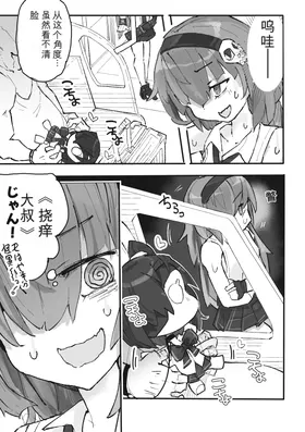 第 4 頁
