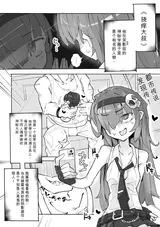 第 5 頁