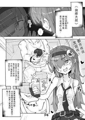 第 5 頁