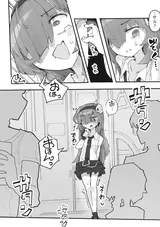 第 7 頁