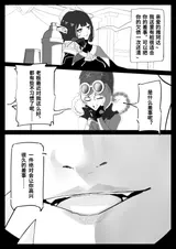 第 2 頁