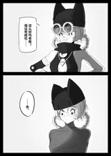 第 3 頁