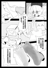 第 5 頁
