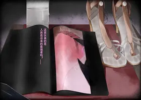 第 4 頁