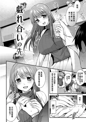 第 2 頁