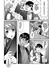 第 4 頁