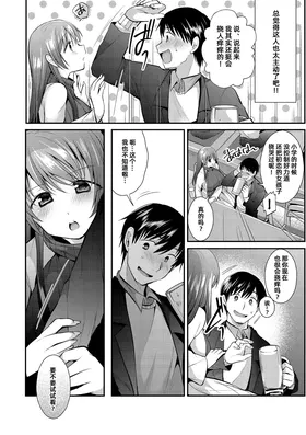 第 4 頁