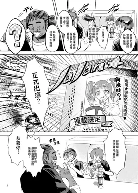 第 5 頁