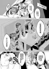 第 7 頁