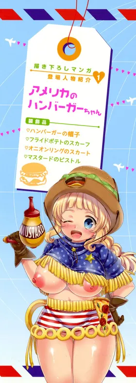 第 2 頁