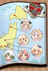 第 5 頁