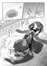 第 5 頁
