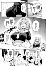 第 4 頁