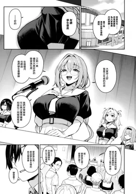 第 4 頁