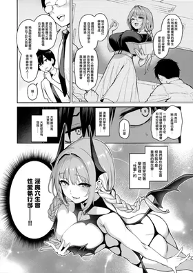 第 5 頁