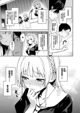 第 6 頁